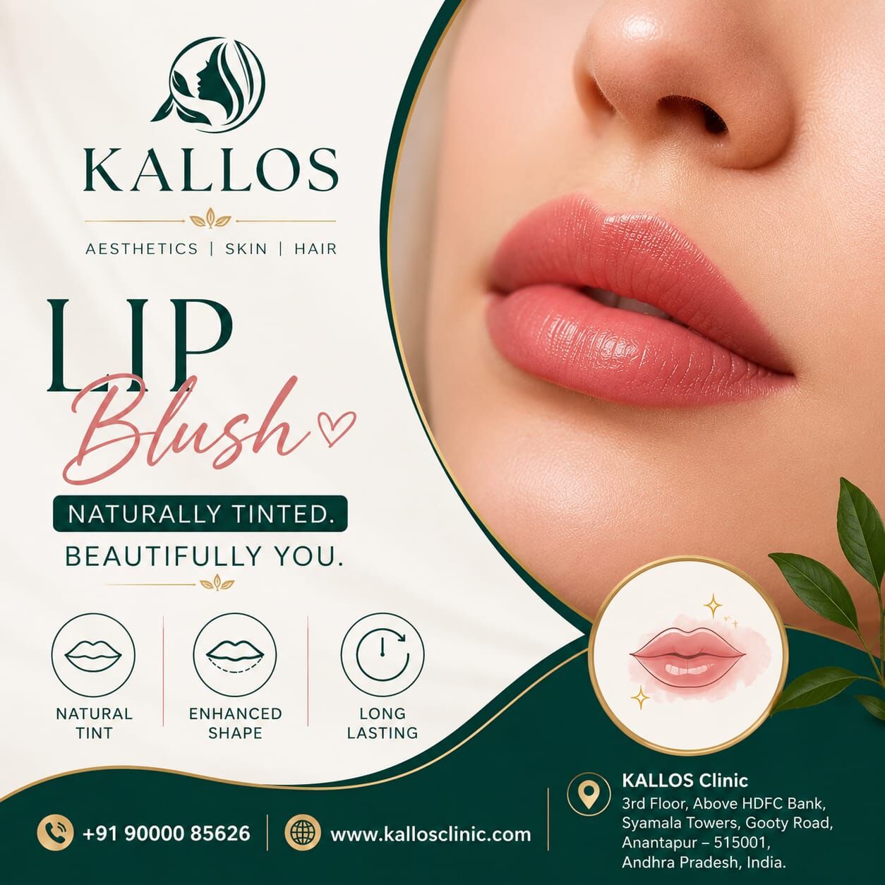Mumbai, Health, Lip Blush – Natural & Beautiful Lips ✨| Kallos Skin & Hair Clinic, Sainikpuri