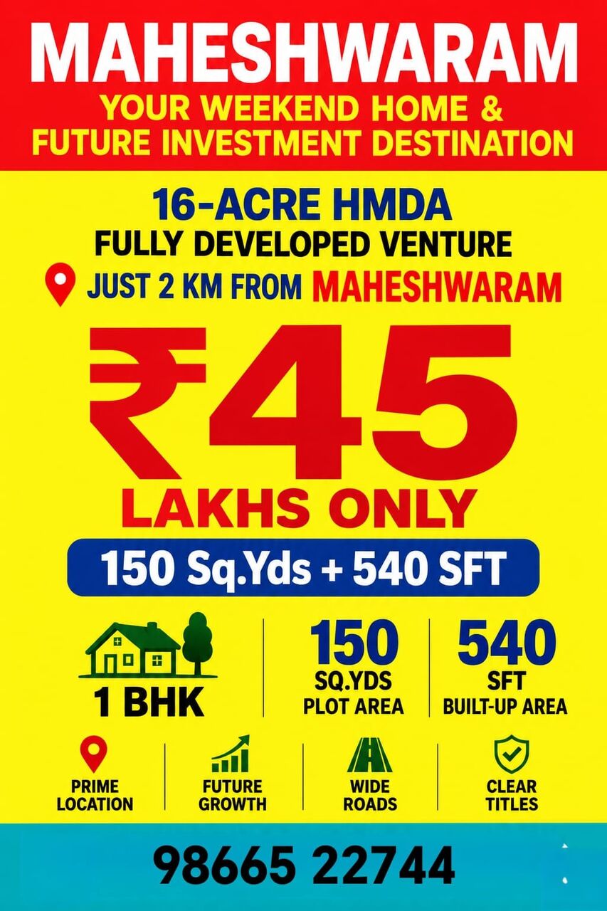Hyderabad, Residential Plots, INR 22000,  183 Sq. Yard,  HMDA & RERA APPROVED PREMIUM VILLA PLOTS @MAHESHWARAM