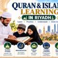 Quran & Islamic Studies Lessons At Home &ndash; Riyadh