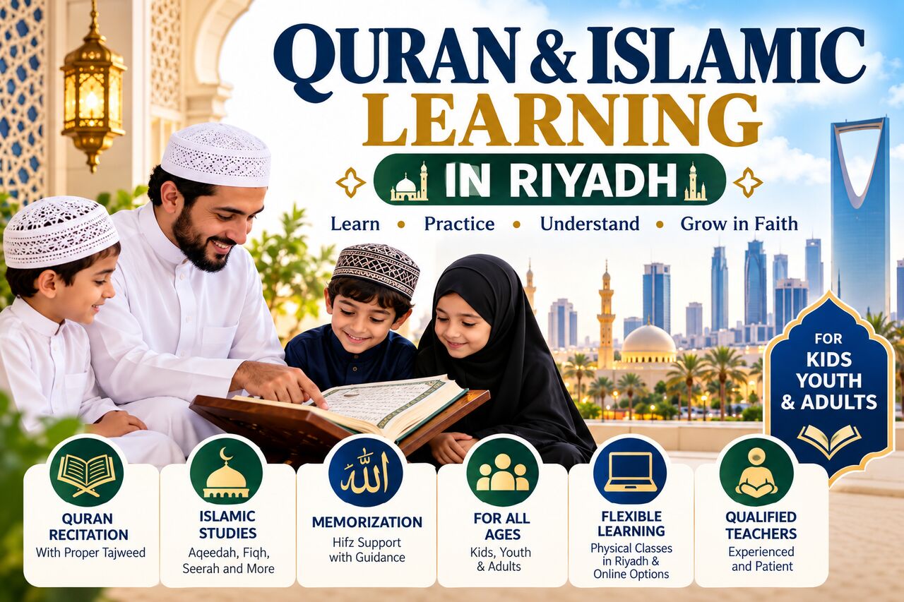 Al Rabwah, Lessons Offered, Quran Teacher At Home In Riyadh &ndash; Native Saudi Accent