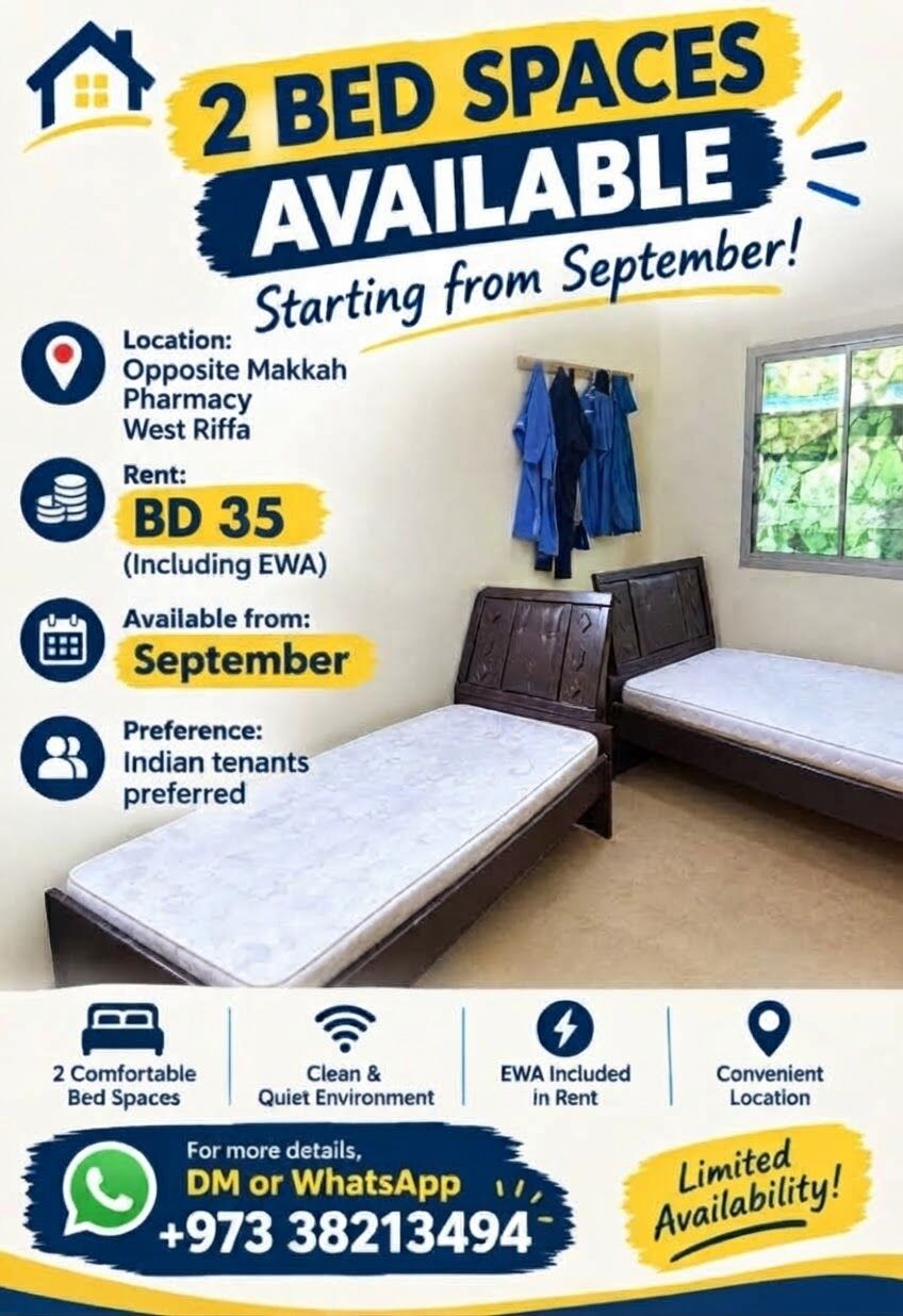 Riffa, Bedspace For Rent, BHD 35/month,  123 Sq. Meter,  BED SPACE AVAILABLE 35BHD
