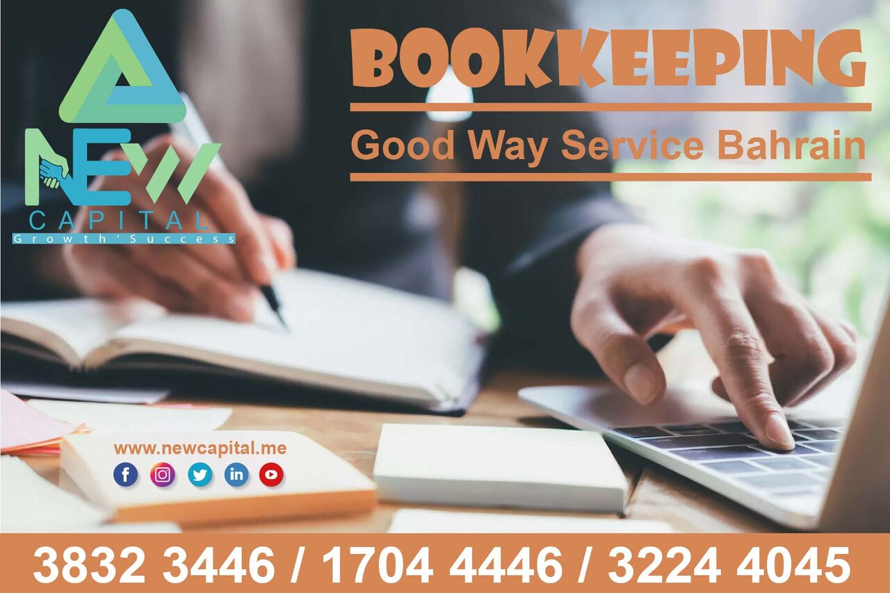 Manama, Business, Bookkeeping Good Way Service Bahrain