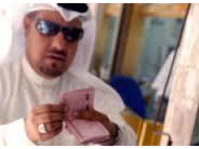 Jeddah, Financial, Do You Need Emergency Loan Apply Now For Free