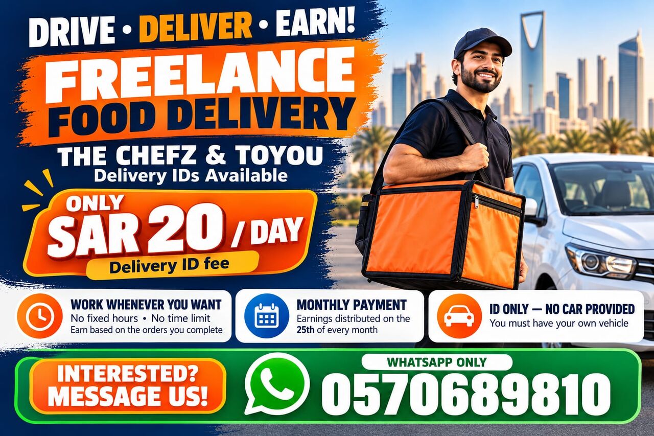 Dammam, Jobs, CHEFZ AND TOYOU ID AVAILABLE ( FREELANCER)
