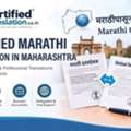 Marathi Translation Services In Maharashtra