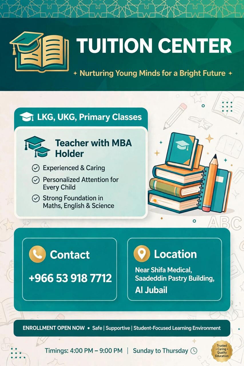 Jubail Industrial City, Education, Fun And Learn