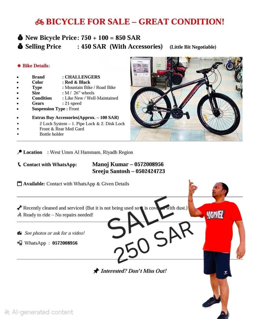 Riyadh, Bicycles, SAR 250,  Challenger Mountain Bicycle