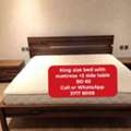 BHD 65,  @@king Size Bed With Mattress In Good Condition For Sale With Delivery