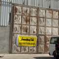 1500 Sq. Meter,  Godown For Rent Exit 10 Kharj Road