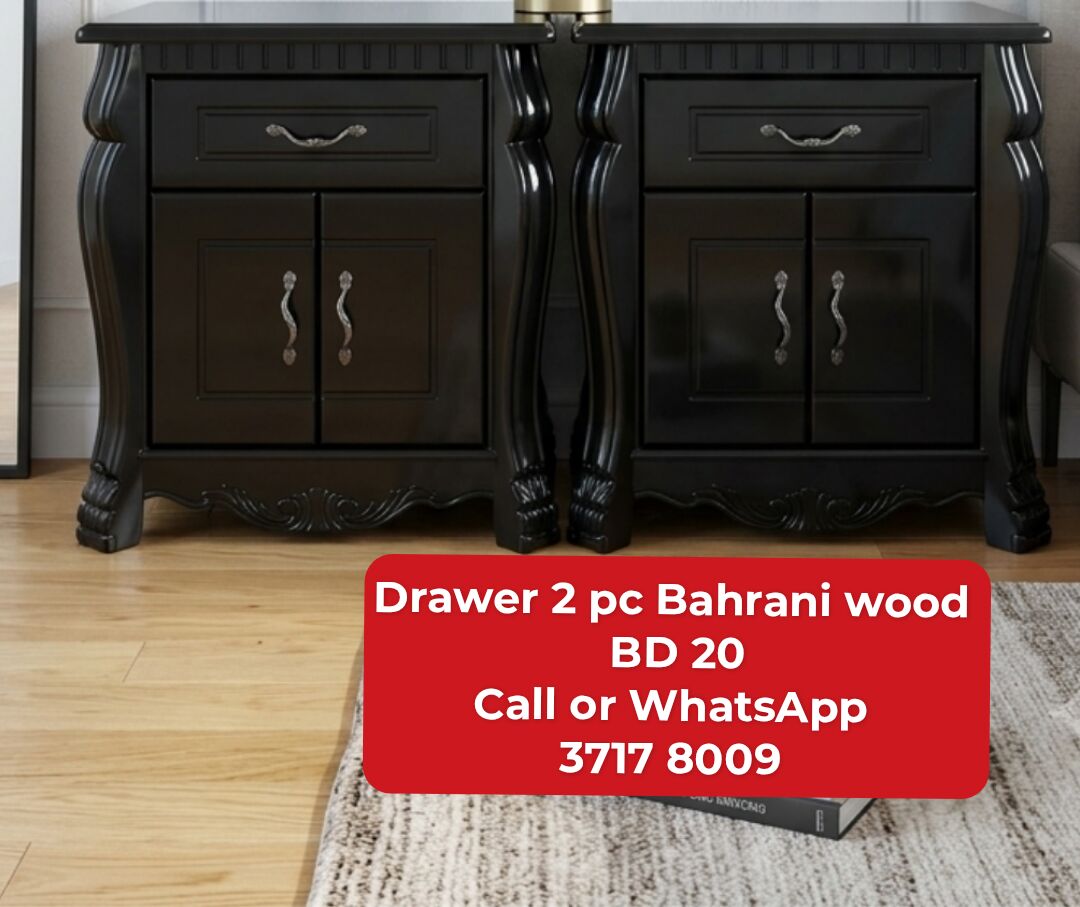 Manama, Furniture, BHD 20,  @@Drawer 2 Pc In Good Condition For Sale With Delivery