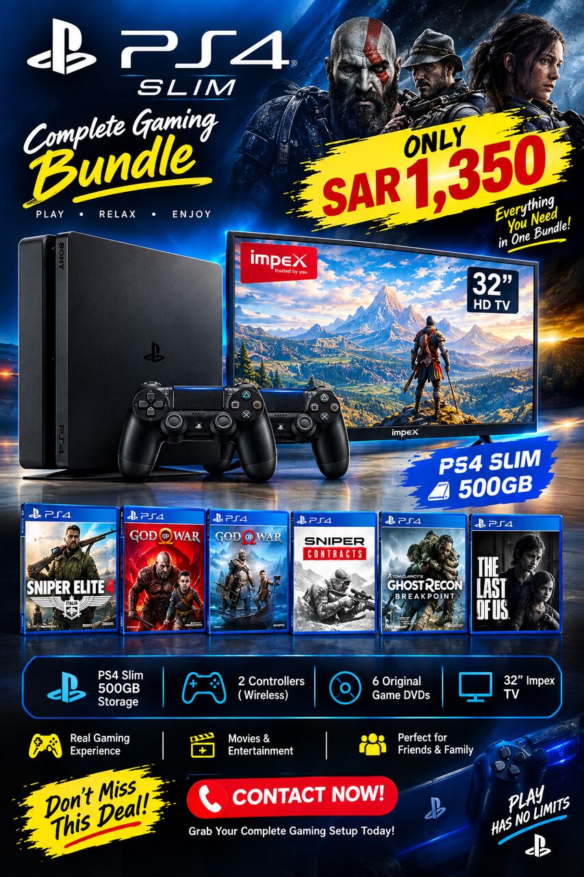 Al Faisaliyah, Video Games, SAR 1350,  Play Station 4