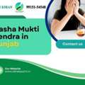 Nasha Mukti Kendra In Punjab Govt. Approved Centre: Rehab Point