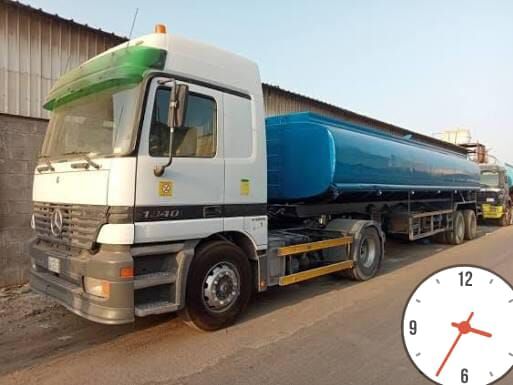 Tabuk City, Logistics, @@ Urgent Need @@
