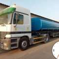 @@ Urgent Need @@