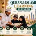 QURAN & ISLAMIC LEARNING IN RIYADH