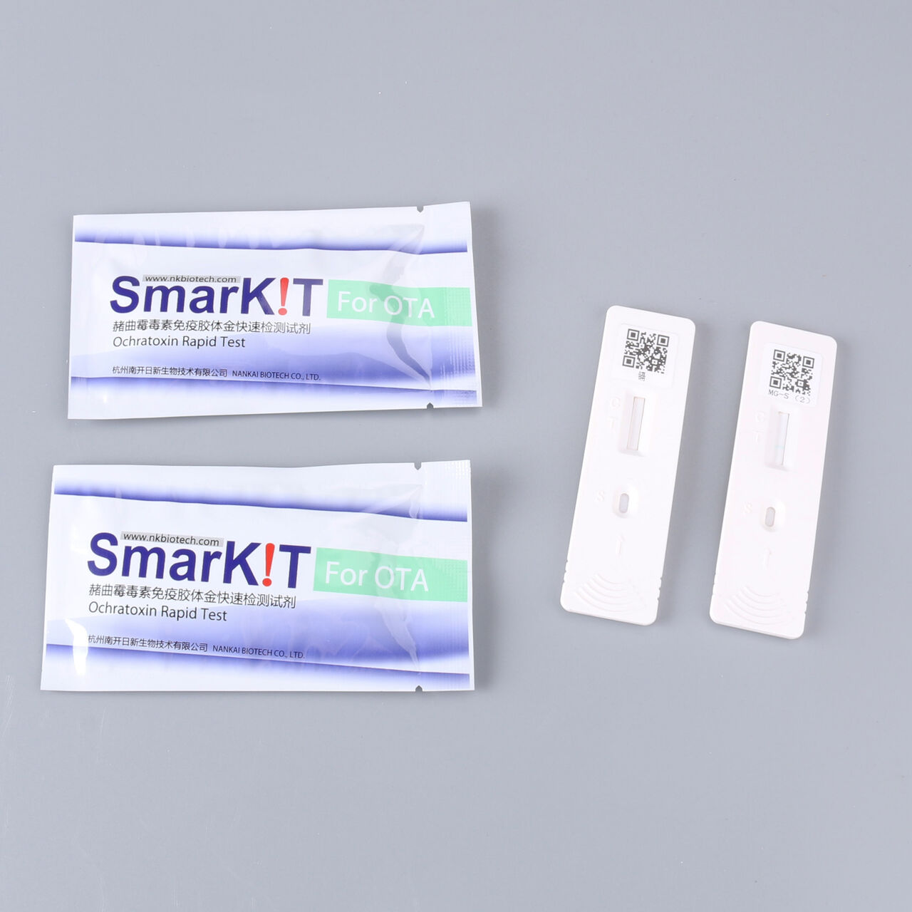 Kampala, Electronics, UGX 800000,  Accurate Aflatoxin Test Kit &ndash; High-Sensitivity Solution For Accurate Mycotoxin Detection