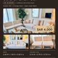 SAR 4000,  FOR SALE &ndash; Bloomr Sofa & Chair Set (3 Pieces) | Riyadh