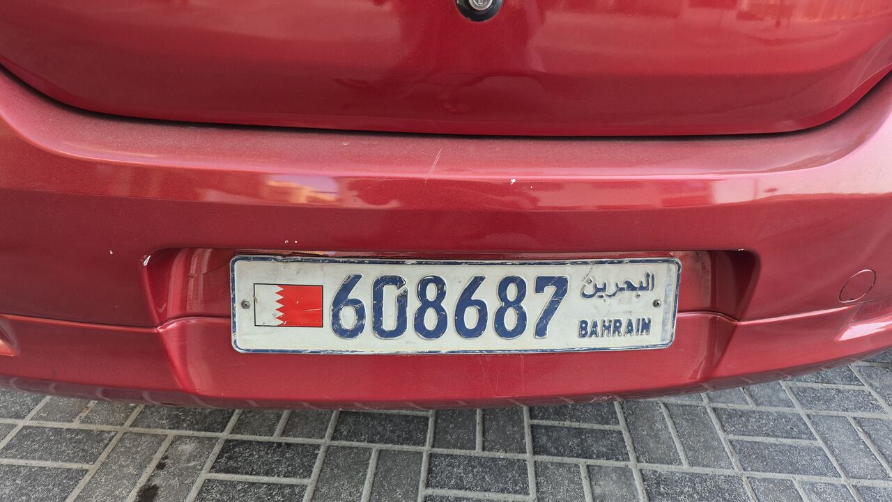 Juffair, Auto Parts, BHD 400,  Car Number Plate For Sale 608687