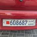 BHD 400,  Car Number Plate For Sale 608687