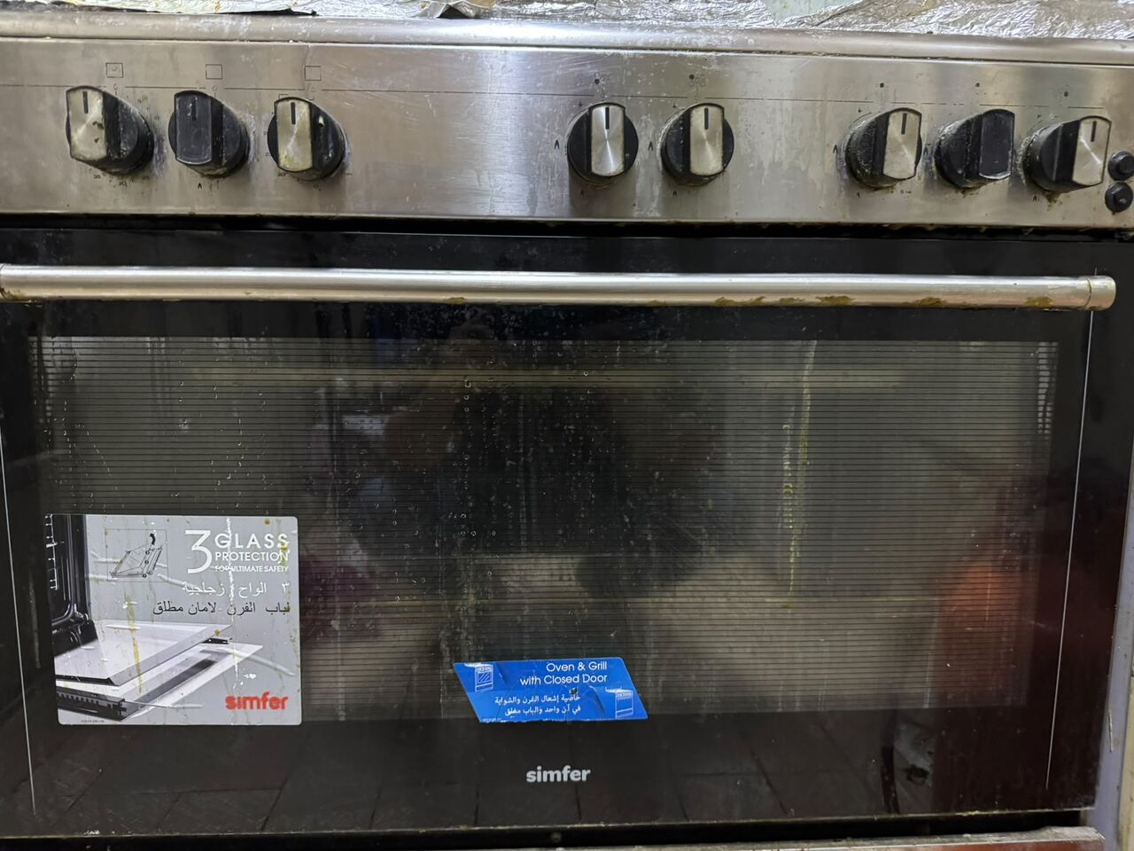 Al Sulaymaniyyah, Furniture, SAR 1000,  Household Items For Sale