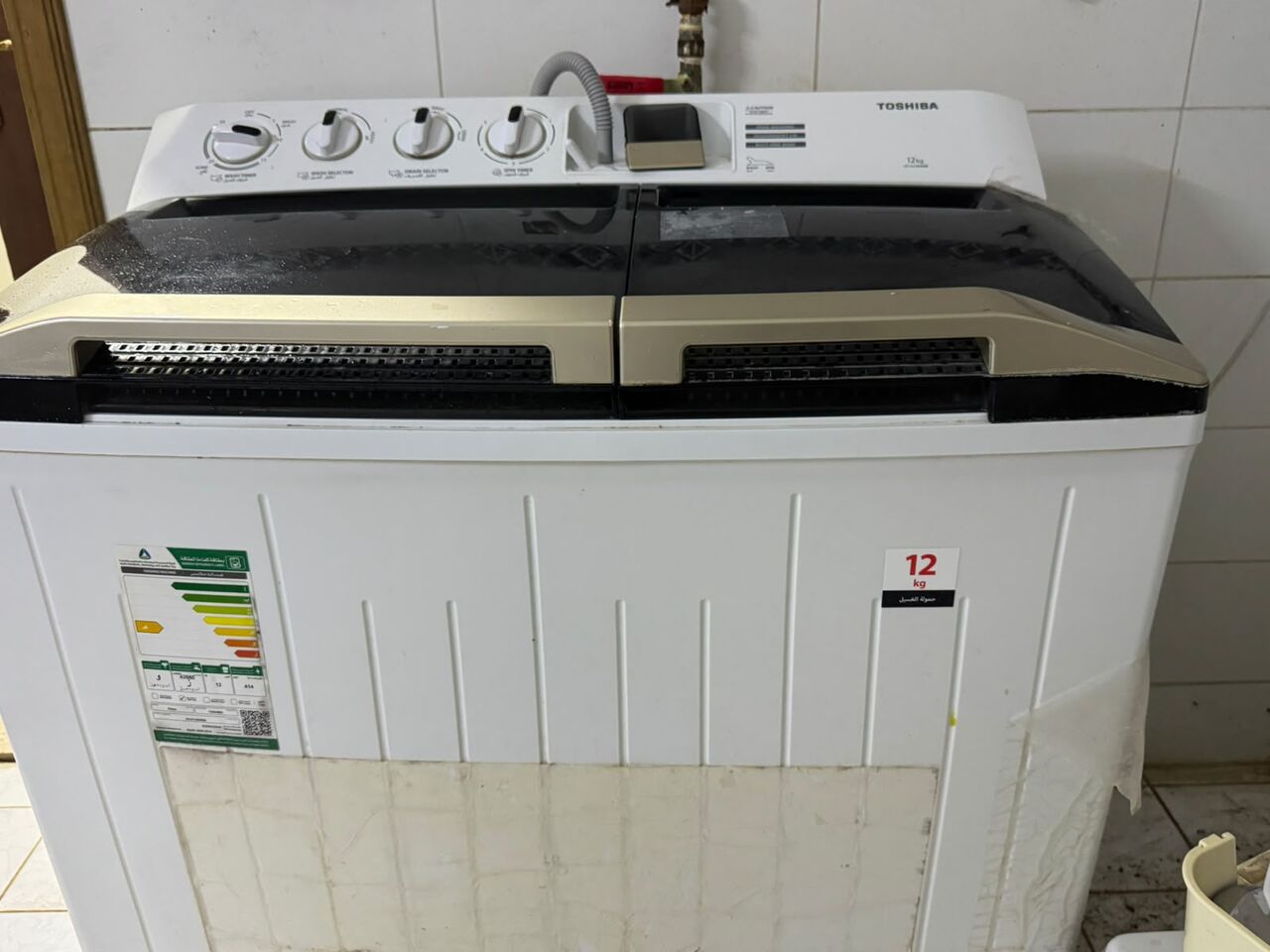 Al Sulaymaniyyah, Furniture, SAR 1000,  Household Items For Sale