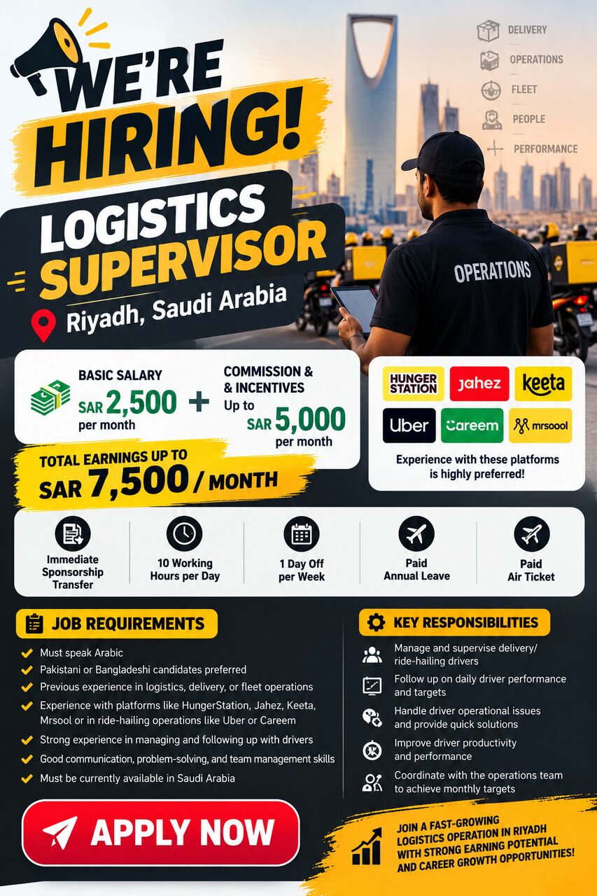 Riyadh, Jobs, Logistics Supervisor &ndash; Riyadh | Arabic Speaking | Pakistani / Bangladeshi
