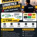 Logistics Supervisor &ndash; Riyadh | Arabic Speaking | Pakistani / Bangladeshi