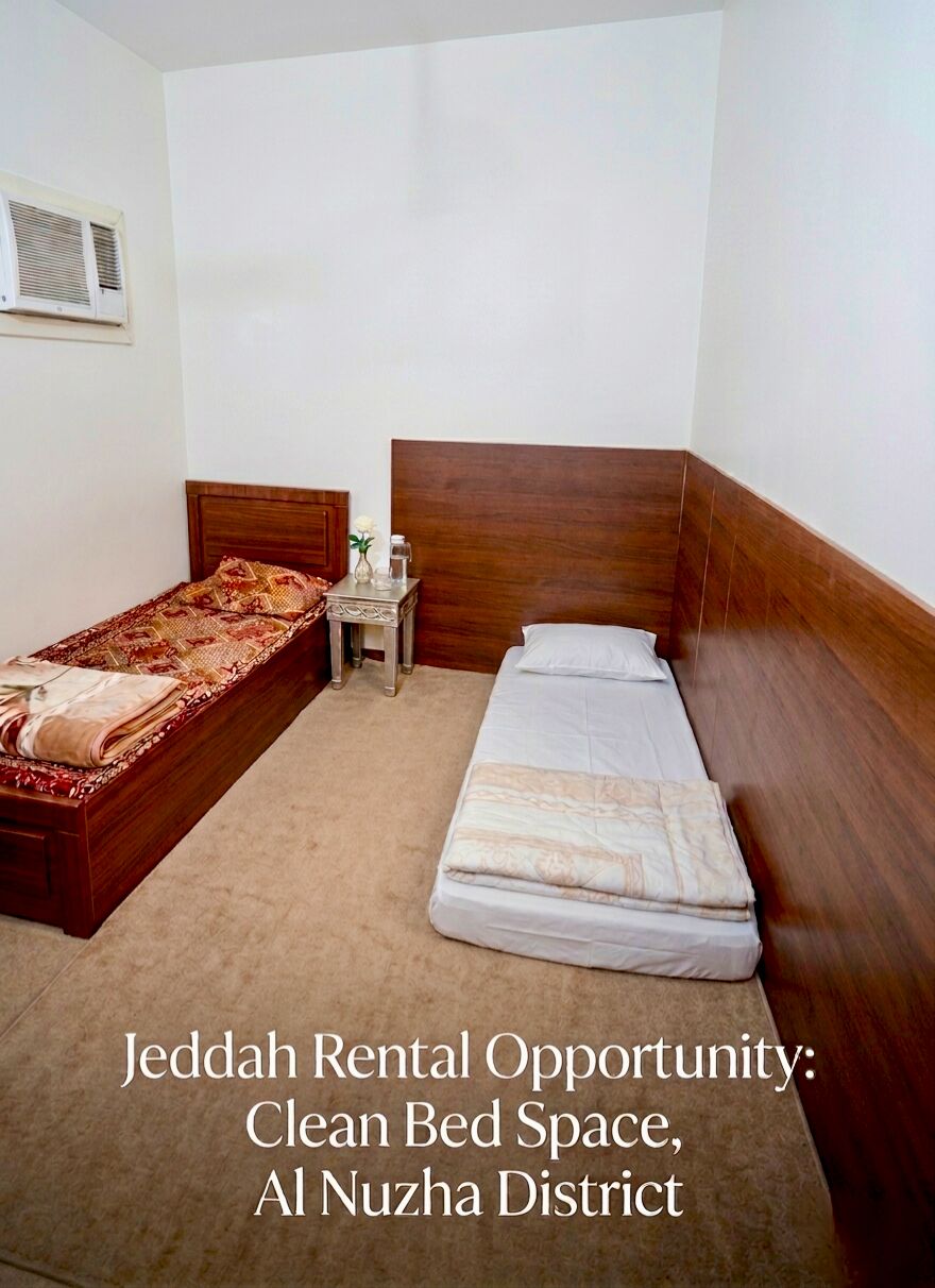 Jeddah, Bedspace For Rent, SAR 400/month,  Bed Space