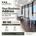 BHD 100,  70 Sq. Meter,  Rent Your Office Address In The Diplomatic Area, Bahrain