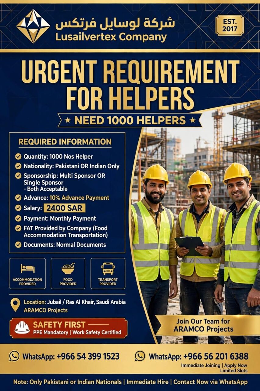 Jubail, Jobs, Need 1000 Labour Single Or Multi Sponsor