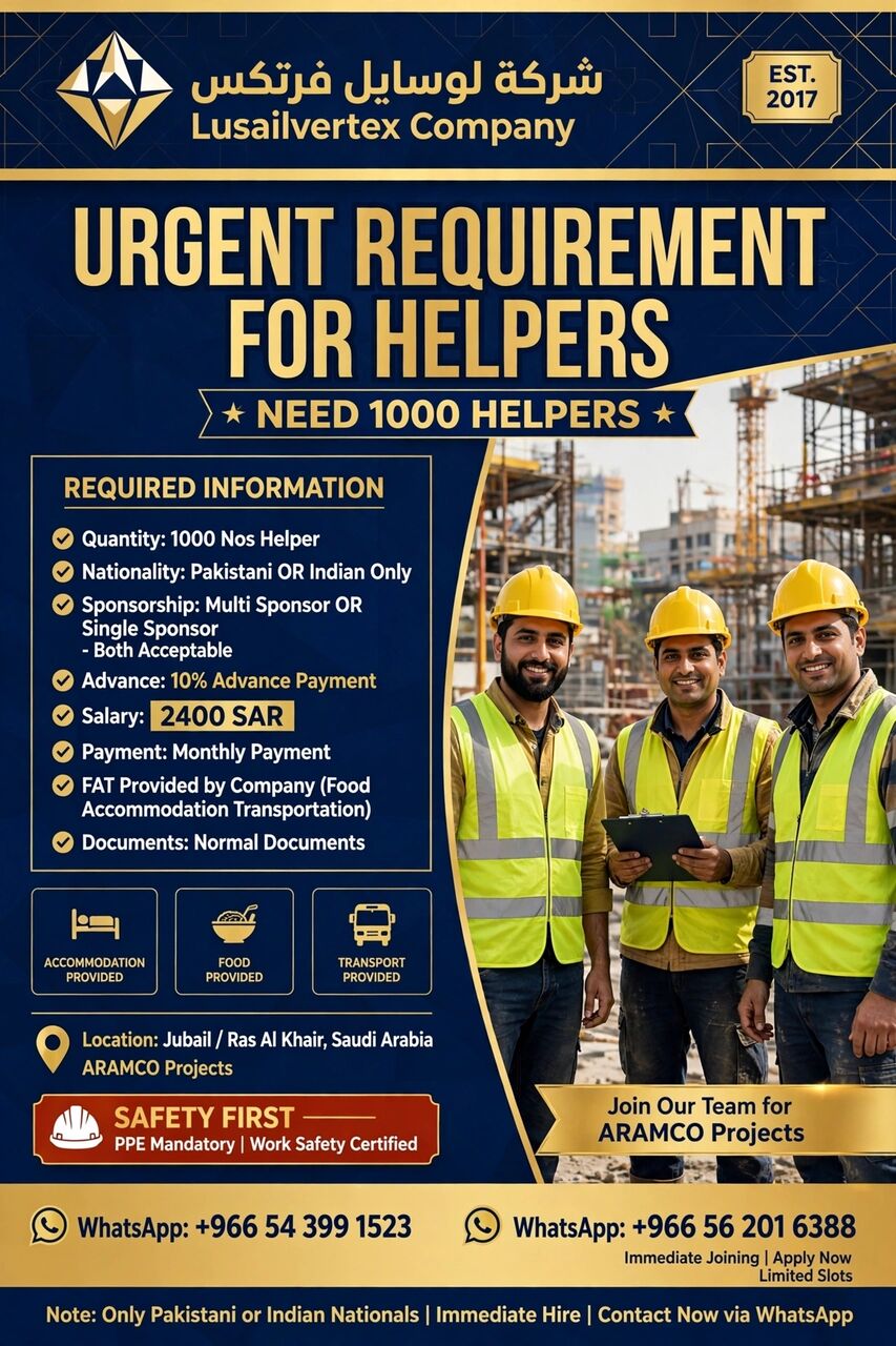 Jubail, Jobs, Need 1000 Labour Single Or Double Sponsor