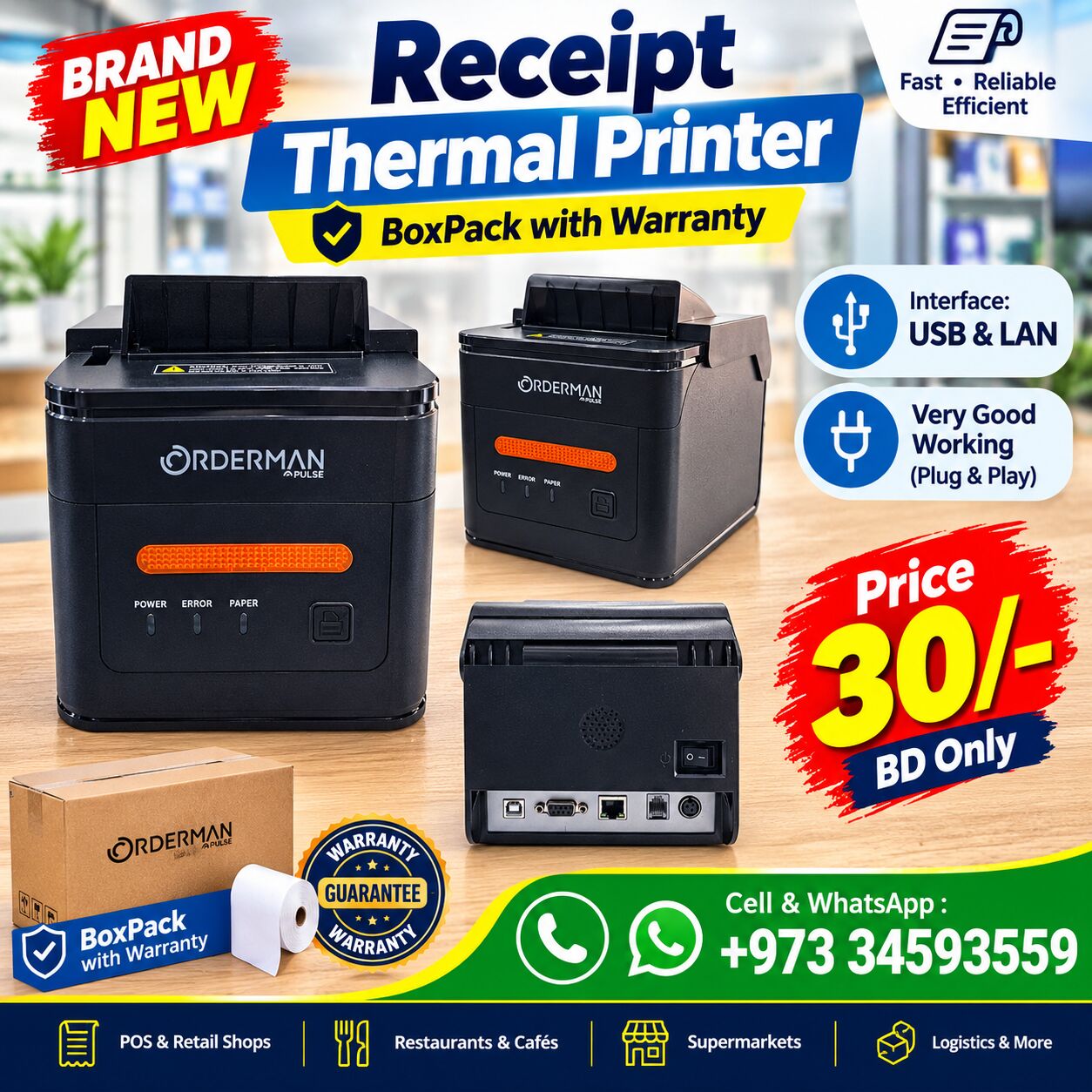 Manama, Computers, BHD 30,  Brand New Receipt Thermal Printer Boxpack With Warranty - Plug & Play Very Good Working
