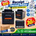 BHD 30,  Brand New Receipt Thermal Printer Boxpack With Warranty - Plug & Play Very Good Working