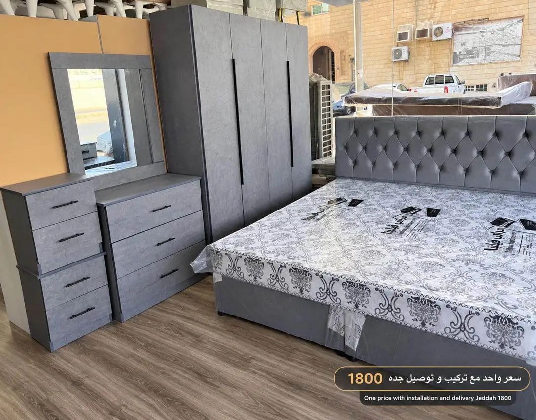 Jeddah, Furniture, SAR 5,  Bedroom Furniture Set Available In Low Price