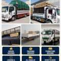 DYNA TRUCK 1TRANSPORTATION◇FOR HOME SHIFTING AND◇COMPANY MATERIALS SHIFTING 0507237009