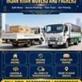 DYNA TRUCK 3TRANSPORTATION◇FOR HOME SHIFTING AND◇COMPANY MATERIALS SHIFTING 0507237009