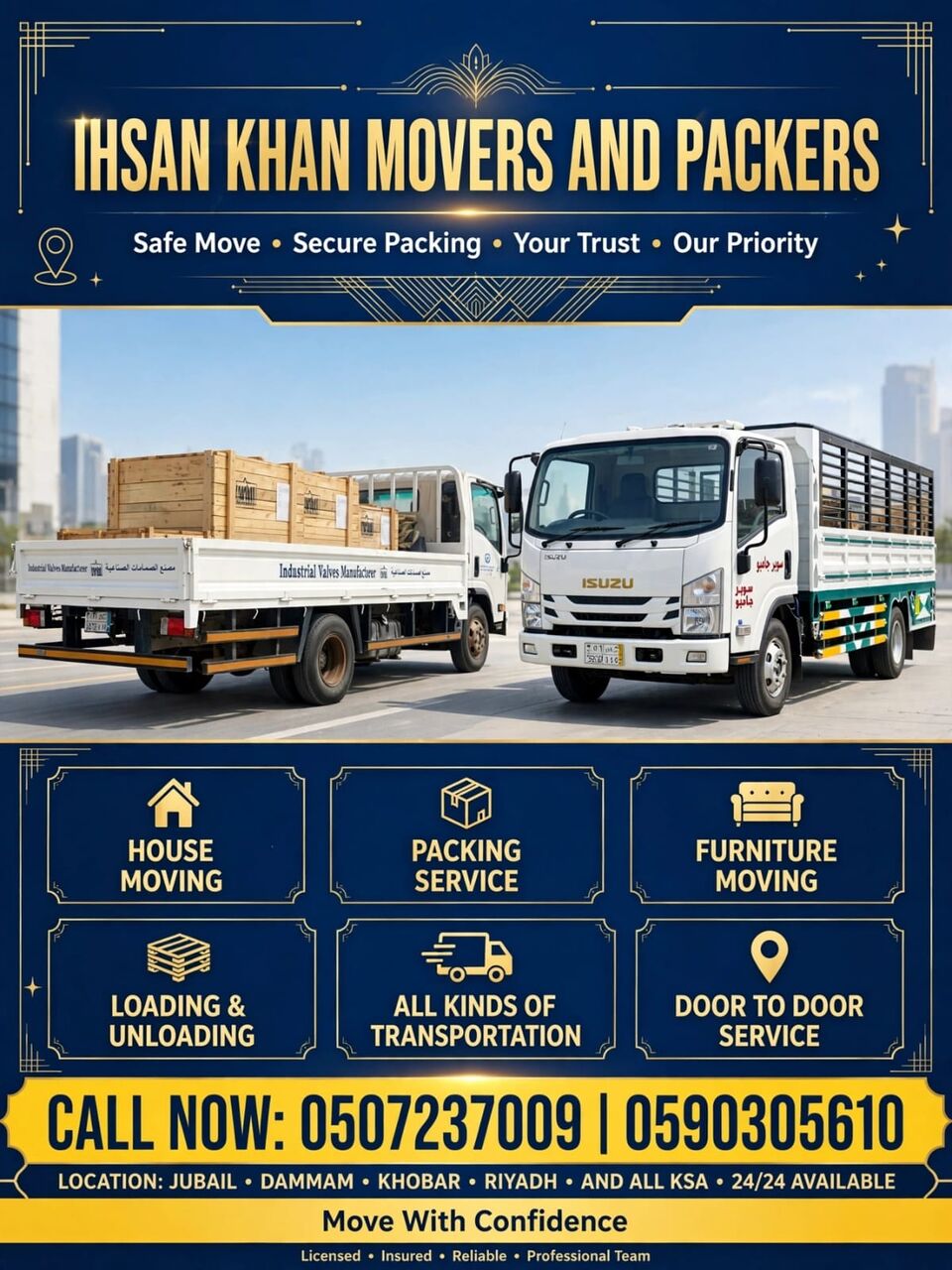 Khobar, Labor/Moving, DYNA TRUCK 4TRANSPORTATION◇FOR HOME SHIFTING AND◇COMPANY MATERIALS SHIFTING 0507237009