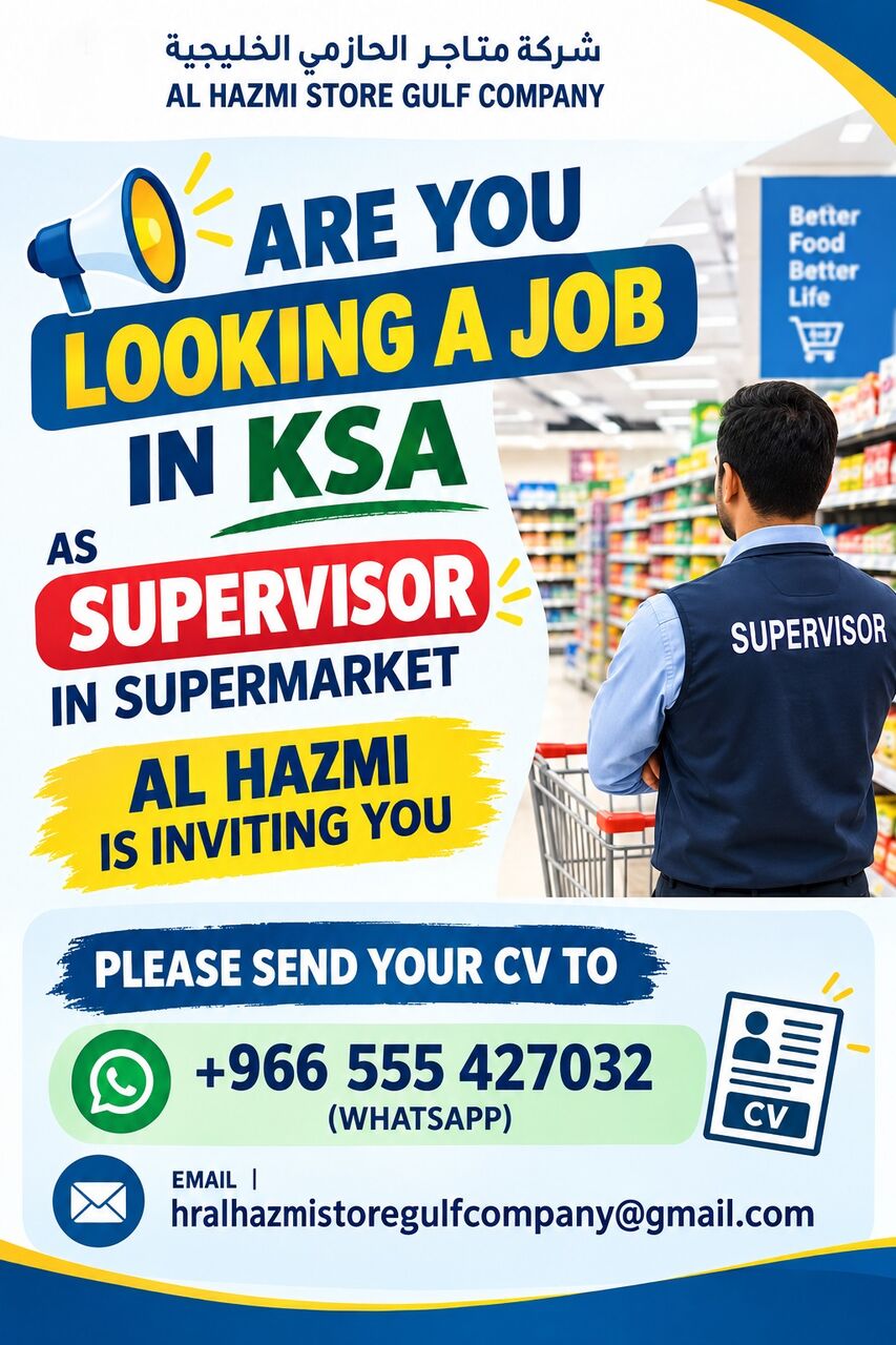 Abha, Jobs, SUPERVISOR