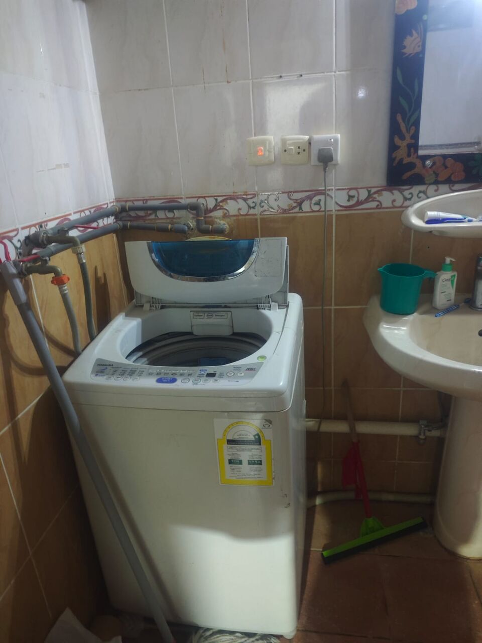 Madinah, Appliances, I