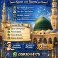 Al Noor Online Holy Quraan Academy