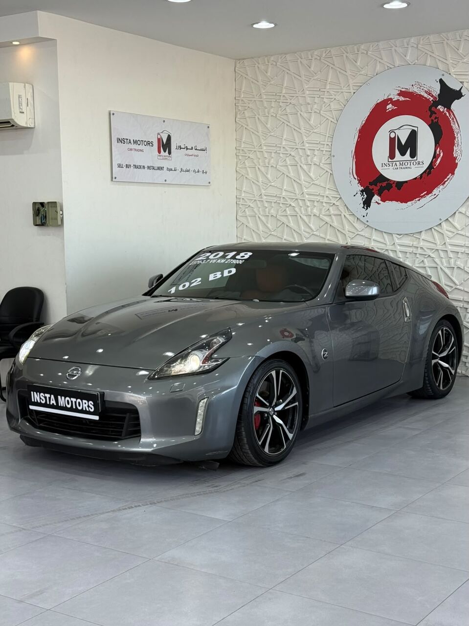 Tubli, Vehicles, Cars & Trucks , BHD 6900,  Nissan Z,  2018,  Automatic,  275000 KM,  370 -