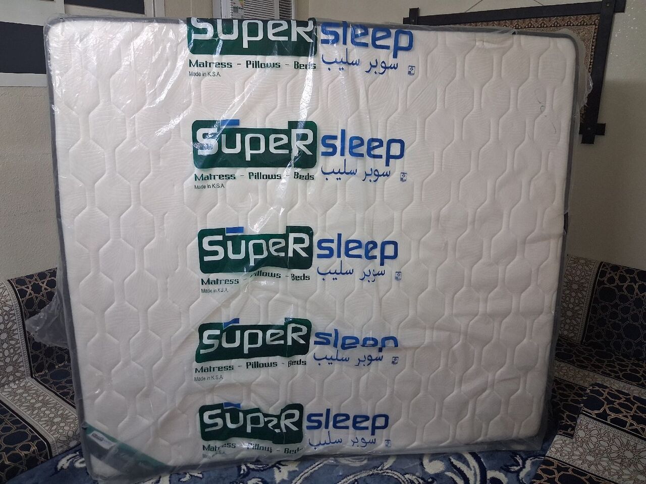 Al Shifa, Household Items, SAR 1000,  Mattress