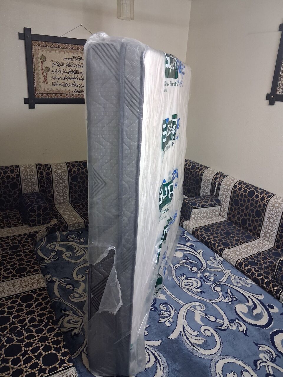 Al Shifa, Household Items, SAR 1000,  Mattress