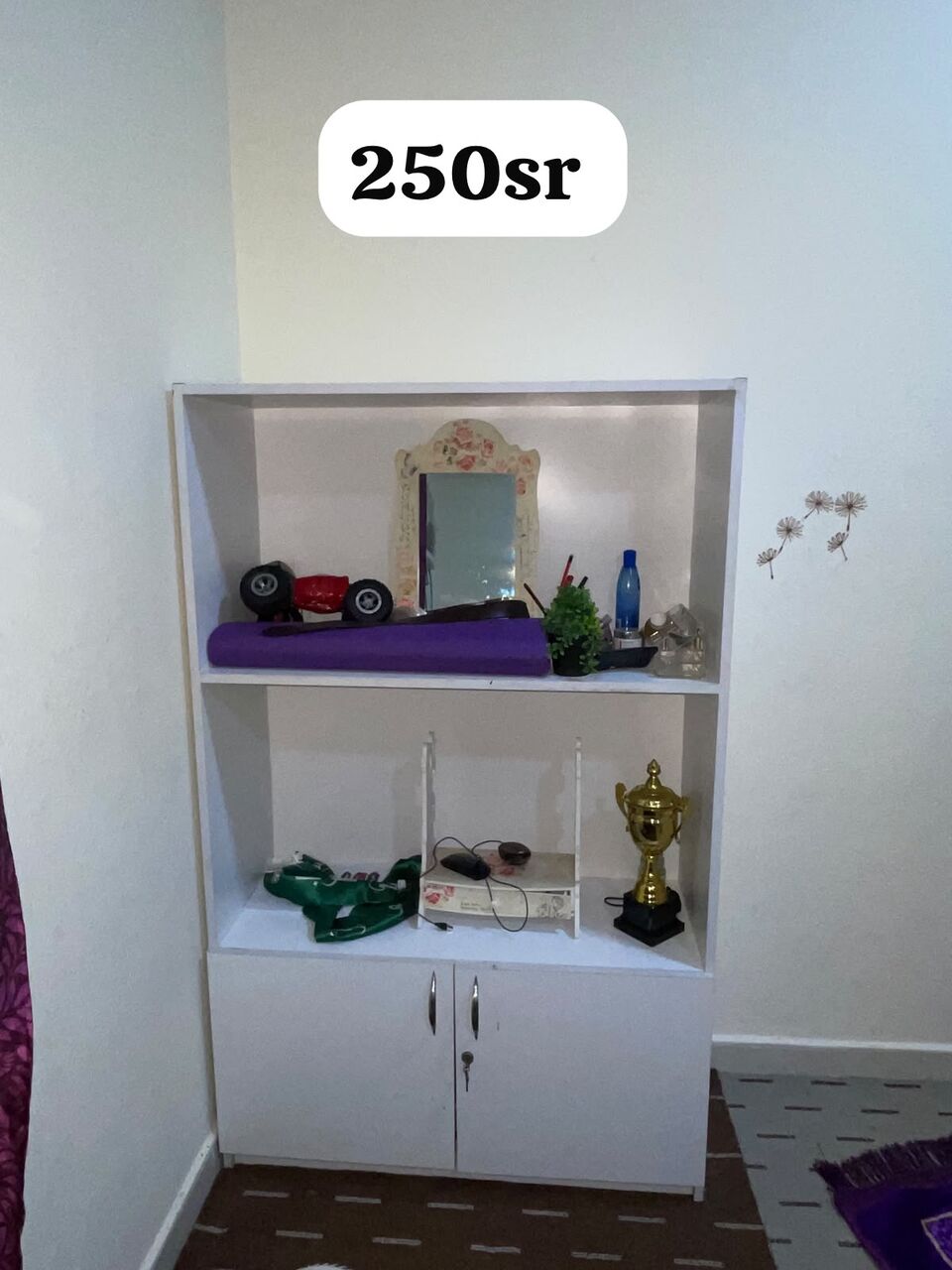 Jubail, Household Items, SAR 500,  Household Items For Sale