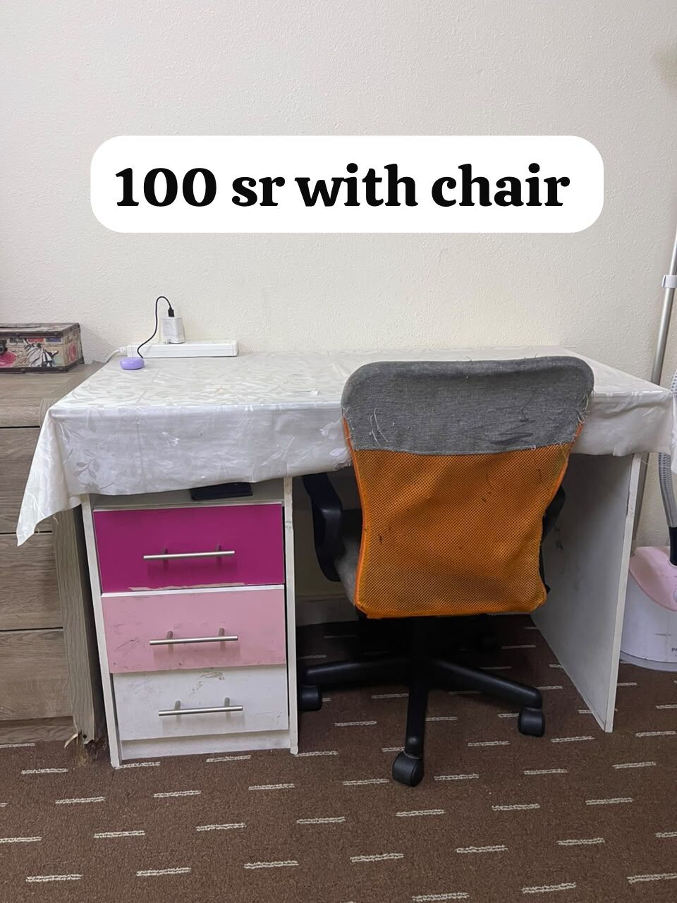 Jubail, Household Items, SAR 500,  Household Items For Sale
