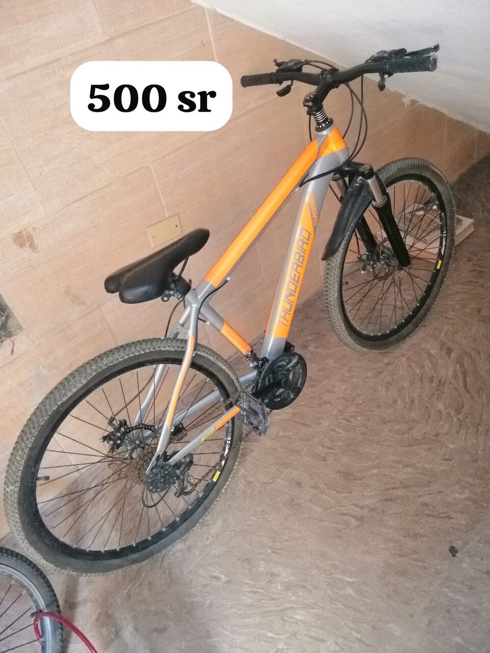 Jubail, Household Items, SAR 500,  Household Items For Sale