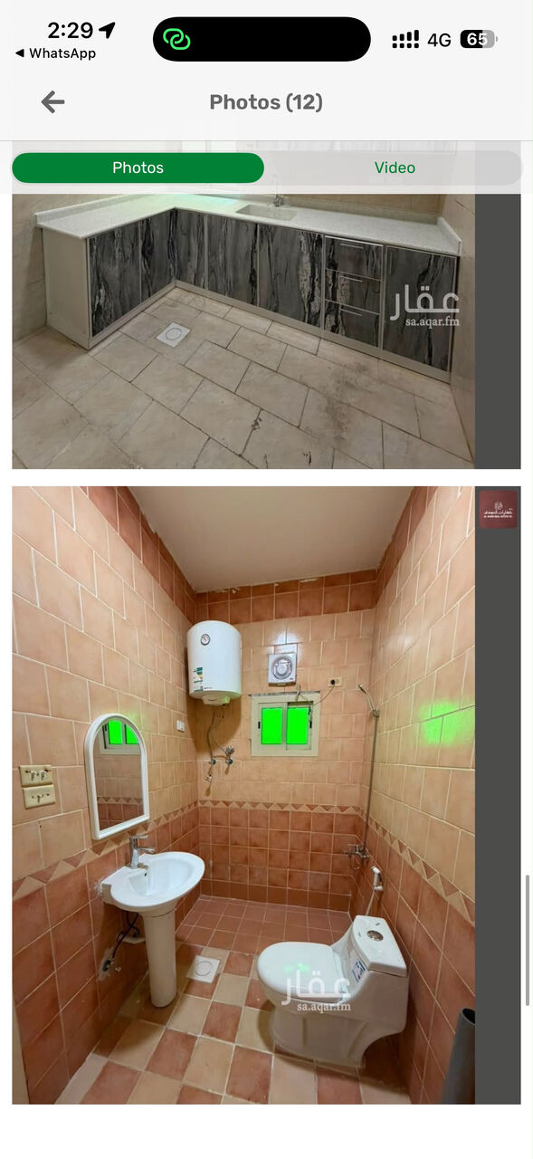 Khobar, Apartments, Flats, Houses & Villas, SAR 2000/month,  4 BR,  URGENT &ndash; HOUSE FOR RENT / EJAR TRANSFER