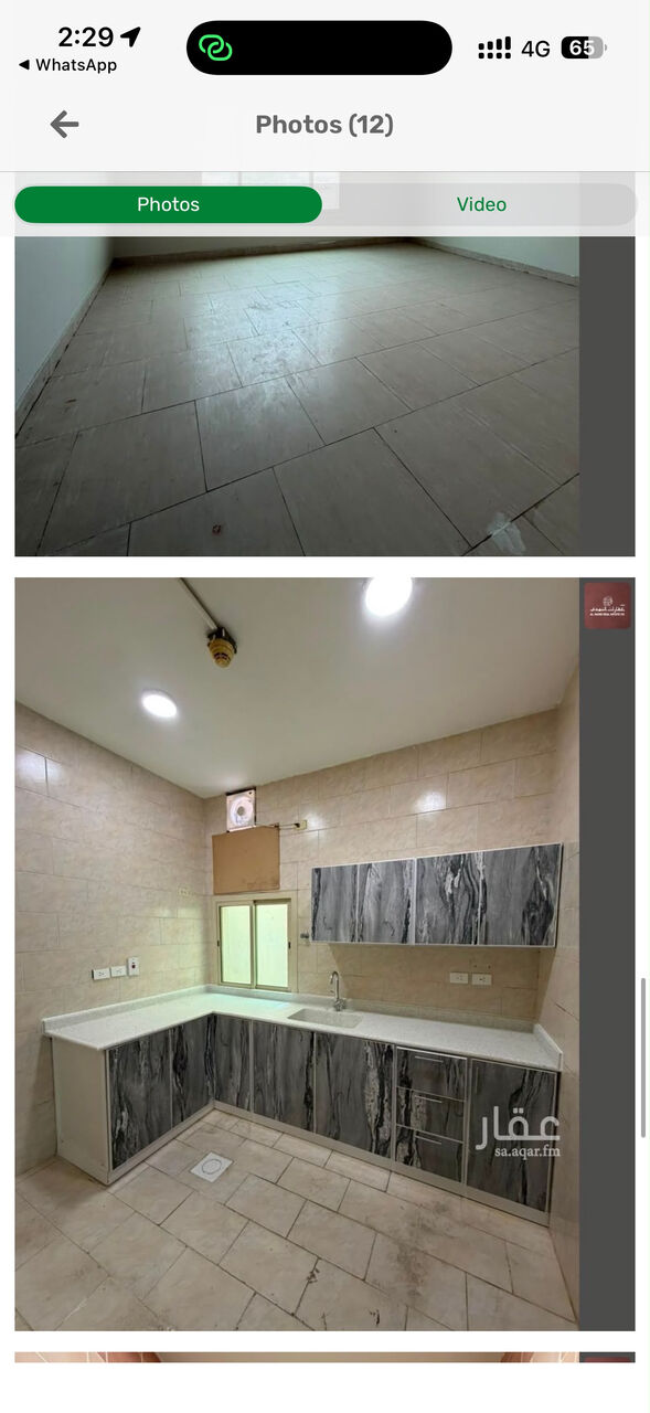Khobar, Apartments, Flats, Houses & Villas, SAR 2000/month,  4 BR,  URGENT &ndash; HOUSE FOR RENT / EJAR TRANSFER