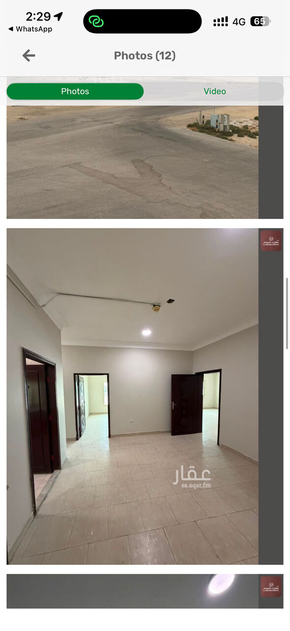 Khobar, Apartments, Flats, Houses & Villas, SAR 2000/month,  4 BR,  URGENT &ndash; HOUSE FOR RENT / EJAR TRANSFER