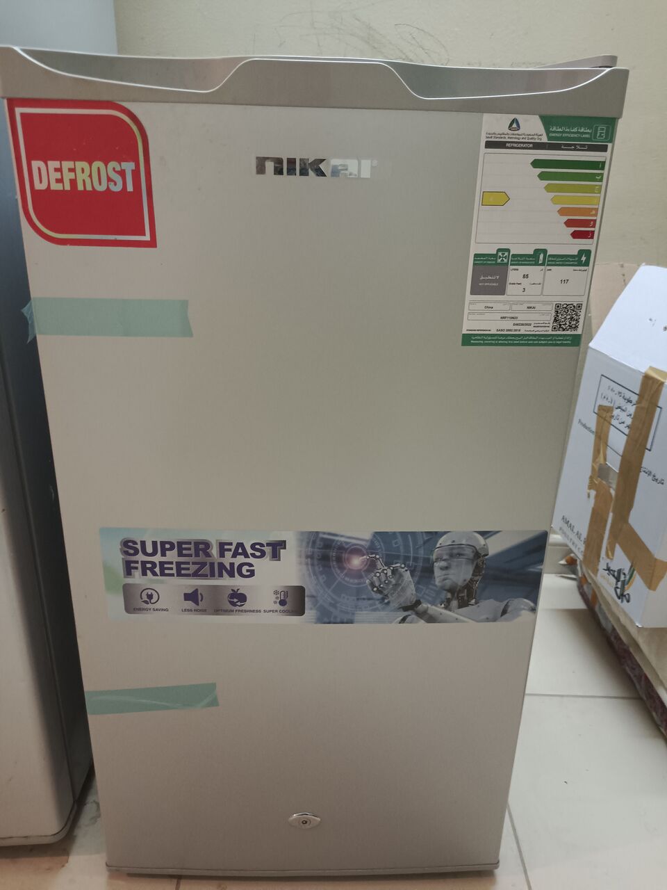 Al Aqeeq, Furniture, SAR 450,  Furniture + Geyser + Washing Machine + Fridges